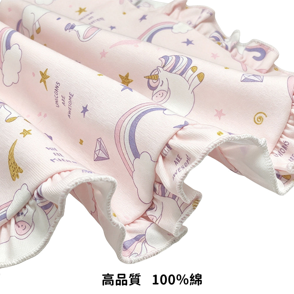 Adult Bib Ruffle Trim-Rainbow Horse