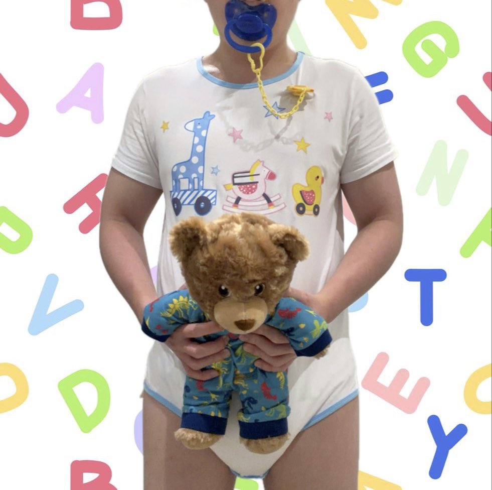 Cute Toddler Onesie