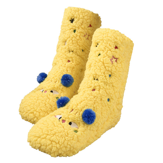 Plush Fuzzy Warm Floor Socks - Yellow