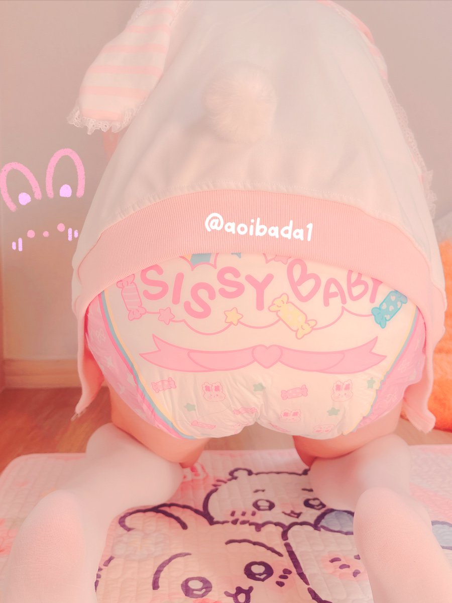 Sissy Baby Adult Diaper – CutiePlusU