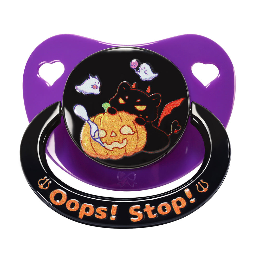 Oops! Stop! Pacifier A