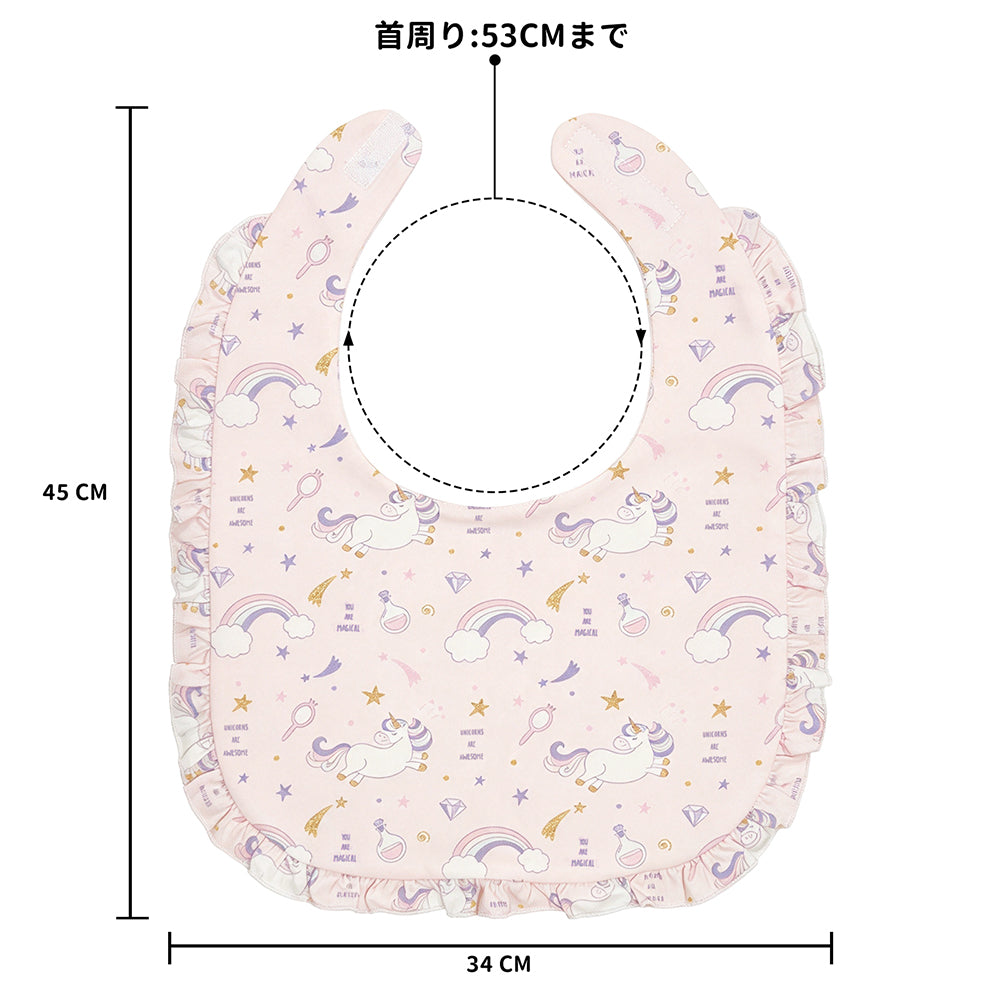 Adult Bib Ruffle Trim-Rainbow Horse