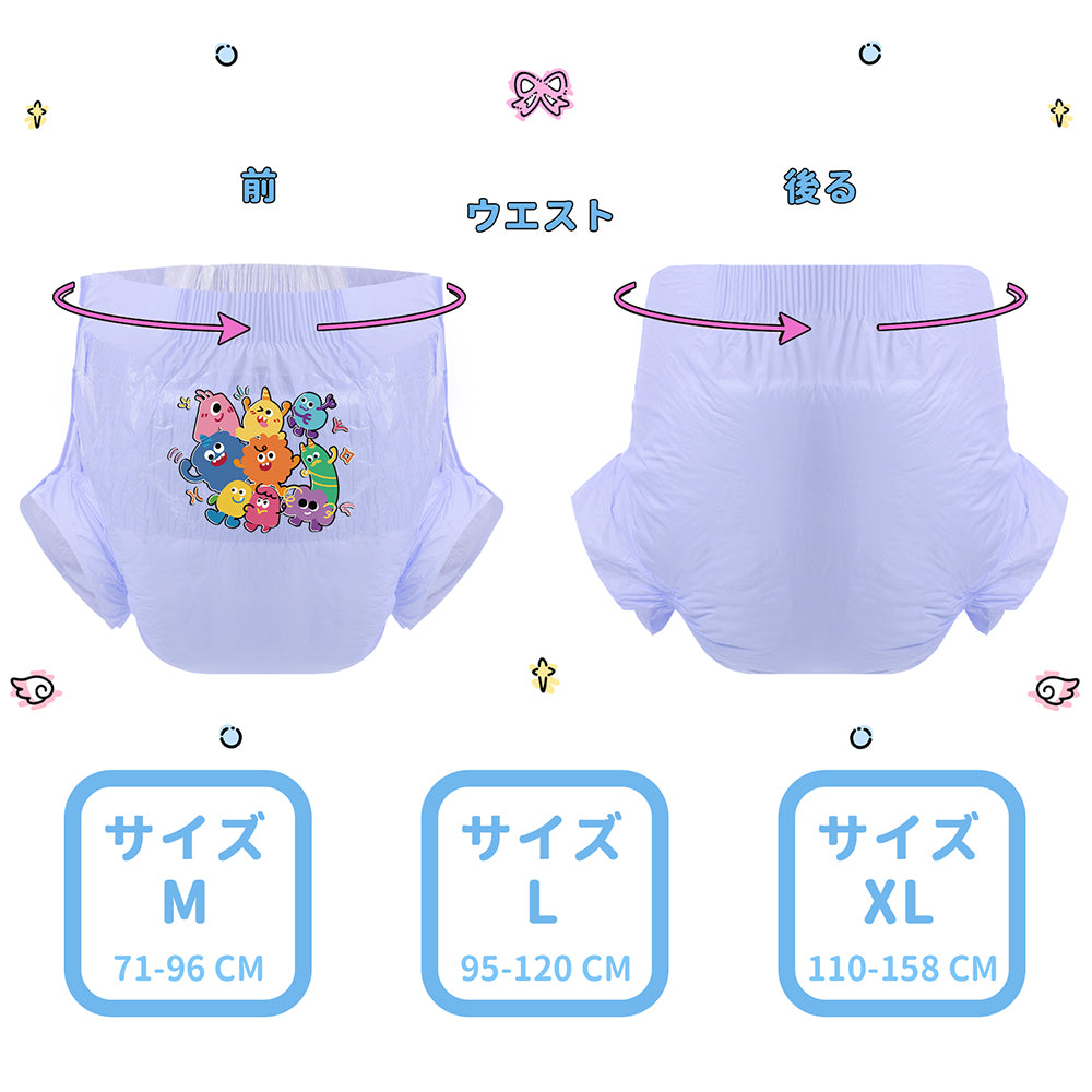 Monster Family-Adult Diaper-3 Pcs